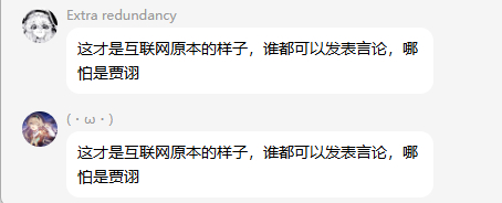 3CD有意思福利有趣图【第190期】亲母女嫁给亲父子俩-3CD