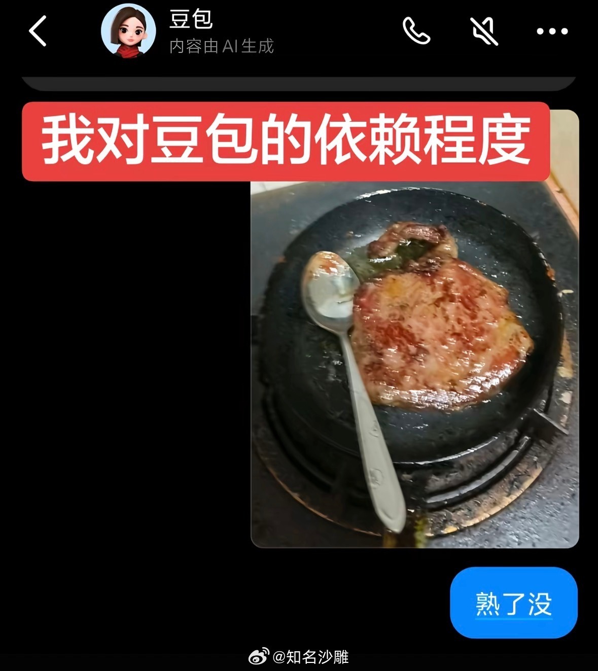 3CD有意思福利有趣图【第191期】向幸福出发-3CD 3CD有意思福利有趣图【第191期】向幸福出发-3CD