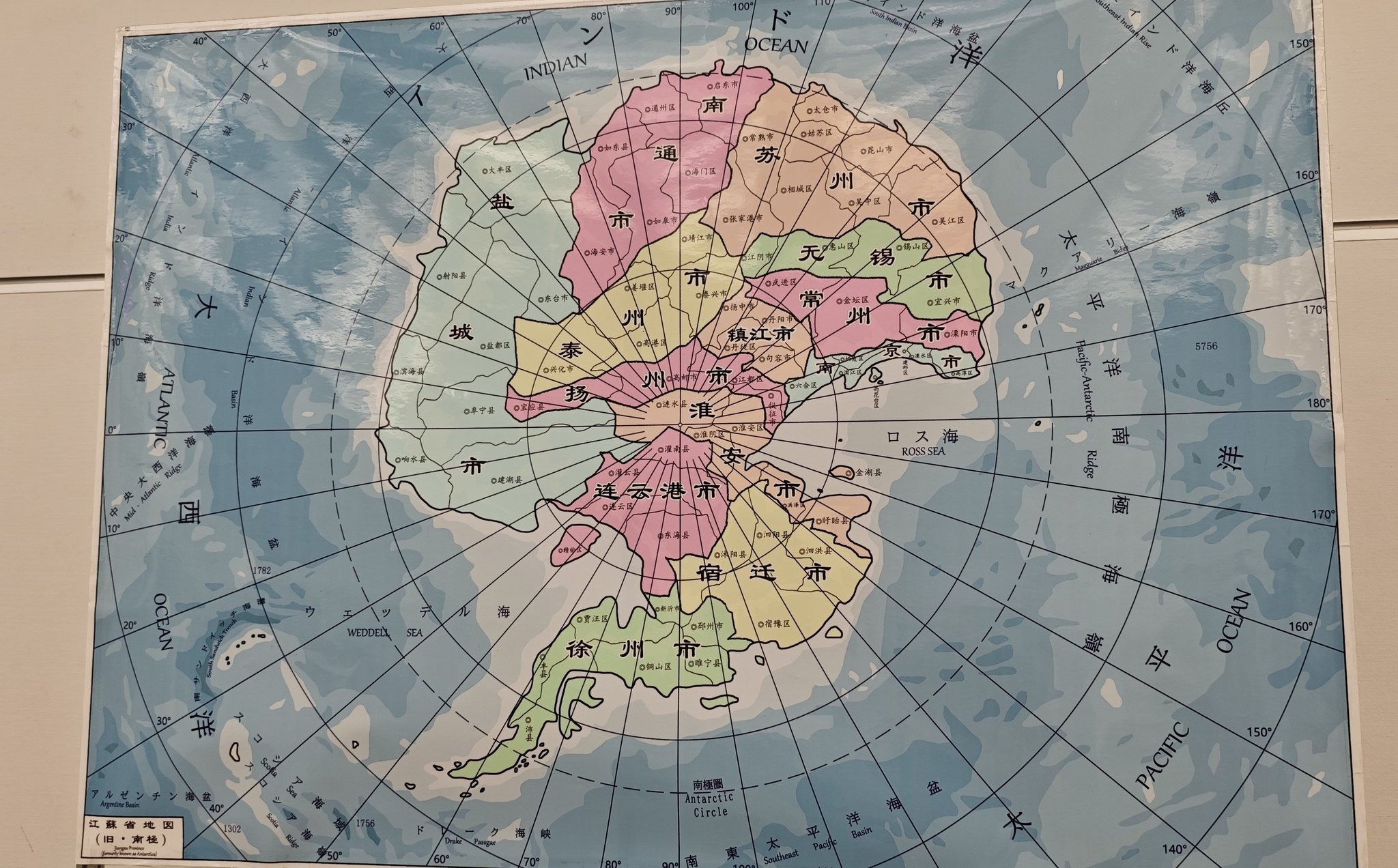 3CD有意思福利有趣图【第192期】必定倒春寒-3CD 3CD有意思福利有趣图【第192期】必定倒春寒-3CD