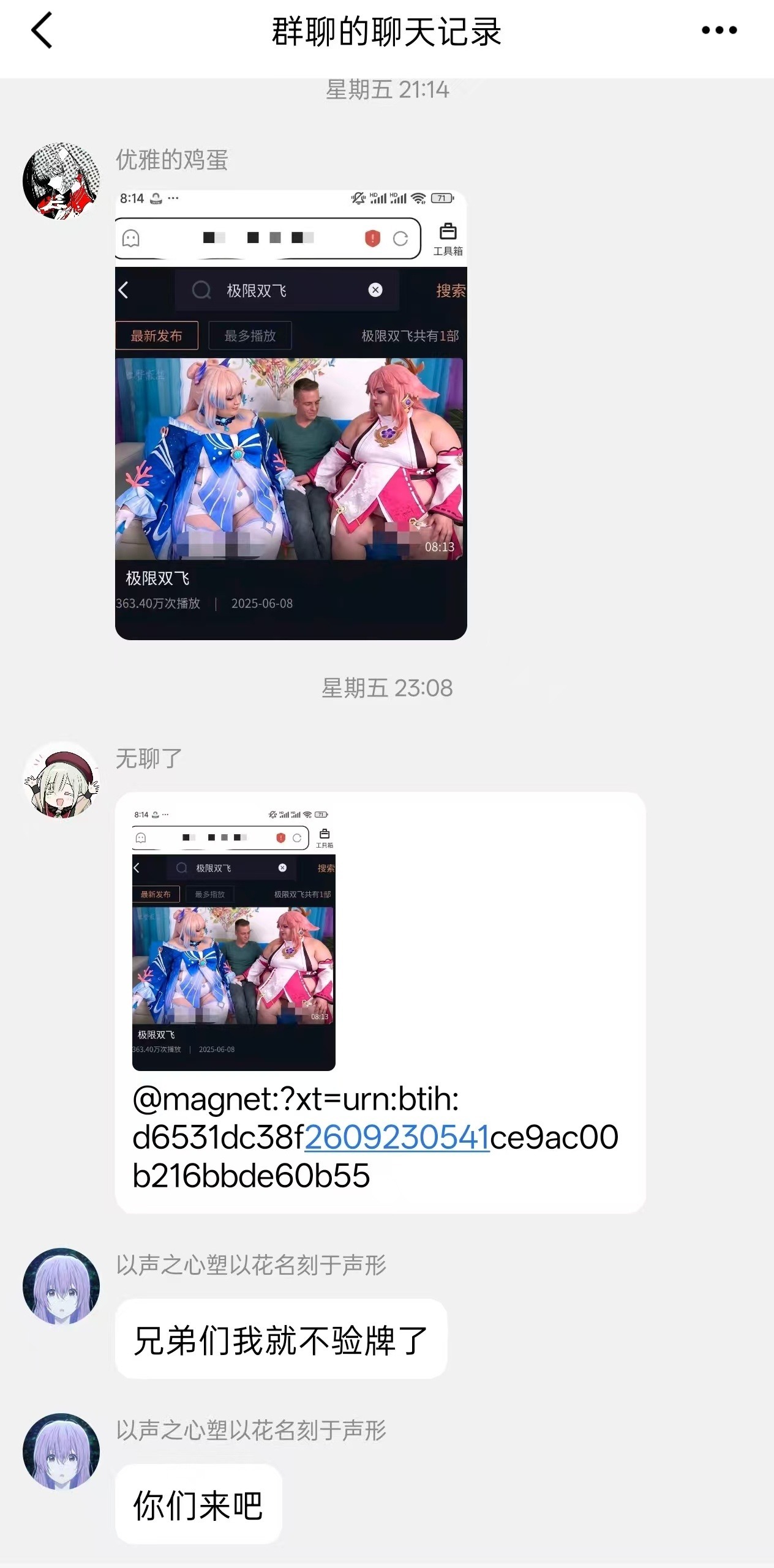 3CD有意思福利有趣图【第194期】高颜值妹子-3CD