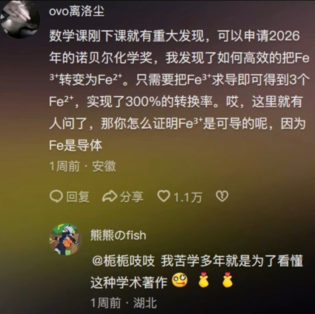 3CD有意思福利有趣图【第197期】治愈系甜蜜宝藏歌曲合集-3CD 3CD有意思福利有趣图【第197期】治愈系甜蜜宝藏歌曲合集-3CD