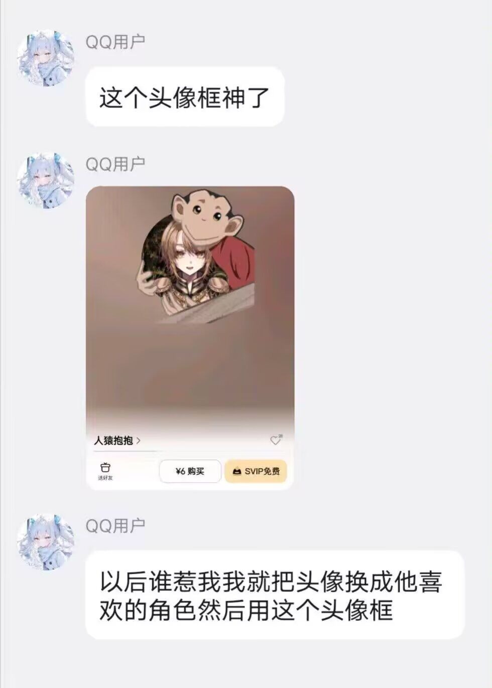 3CD有意思福利有趣图【第197期】治愈系甜蜜宝藏歌曲合集-3CD 3CD有意思福利有趣图【第197期】治愈系甜蜜宝藏歌曲合集-3CD