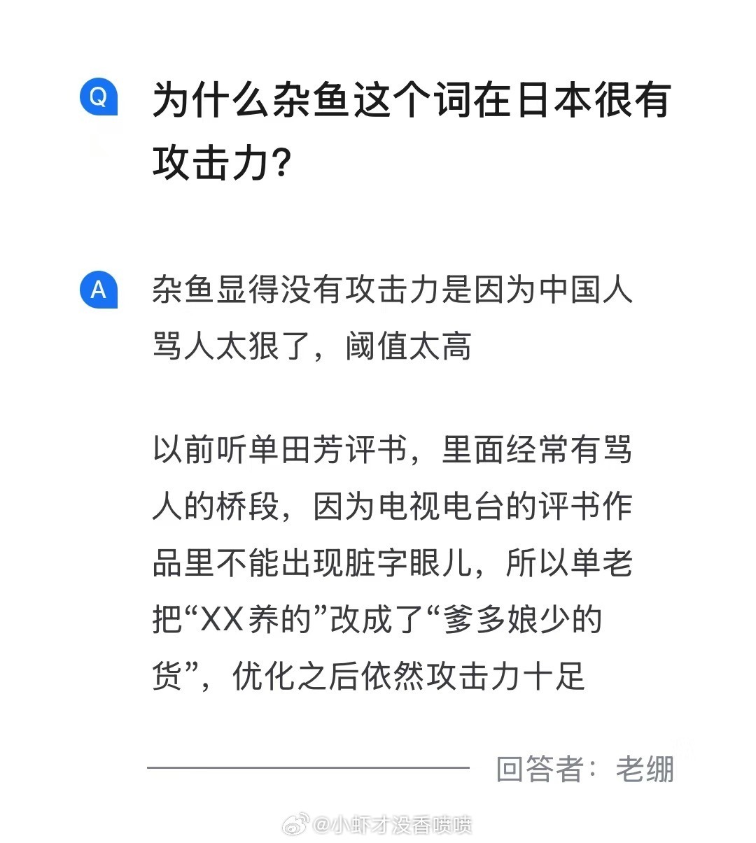 3CD有意思福利有趣图【第198期】丧尸电影合集-3CD