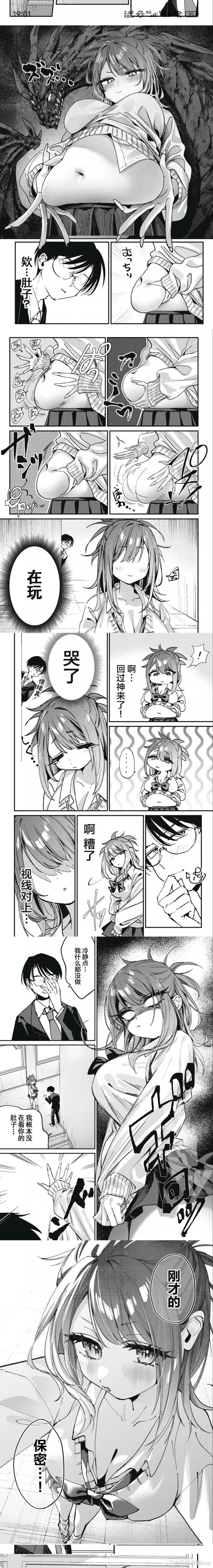 3CD有意思福利有趣图【第198期】丧尸电影合集-3CD