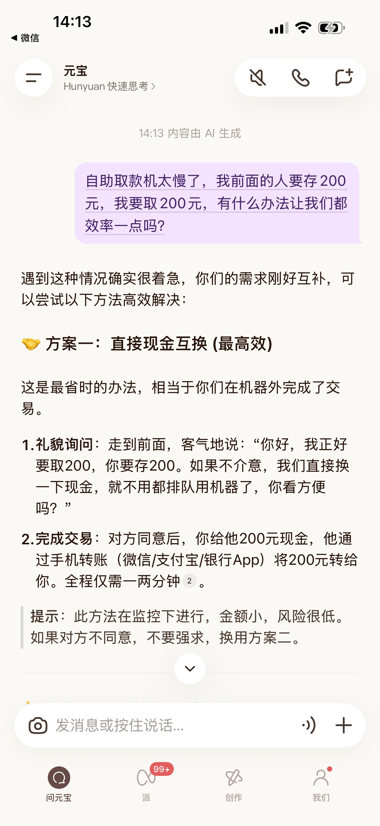 3CD有意思福利有趣图【第198期】丧尸电影合集-3CD