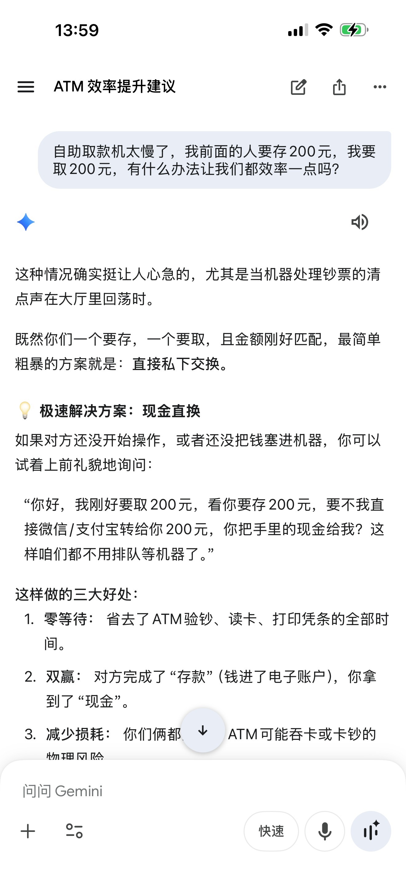 3CD有意思福利有趣图【第198期】丧尸电影合集-3CD