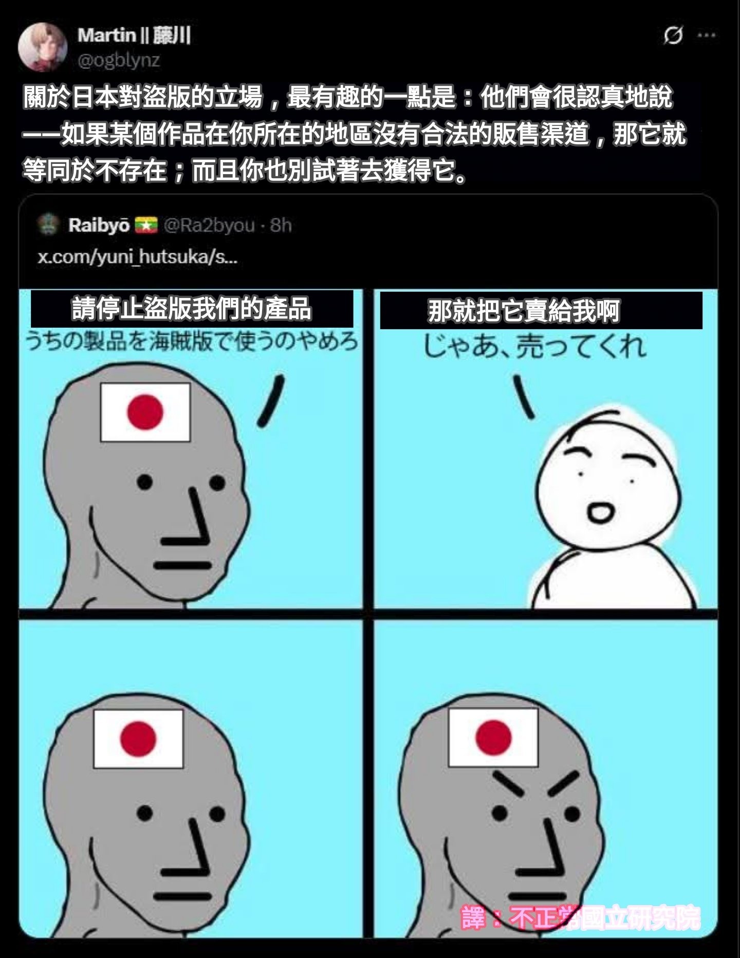 3CD有意思福利有趣图【第199期】老头乐-3CD