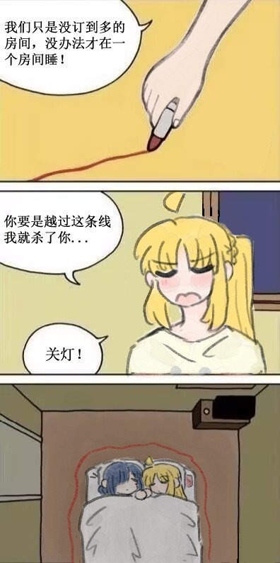 3CD有意思福利有趣图【第199期】老头乐-3CD