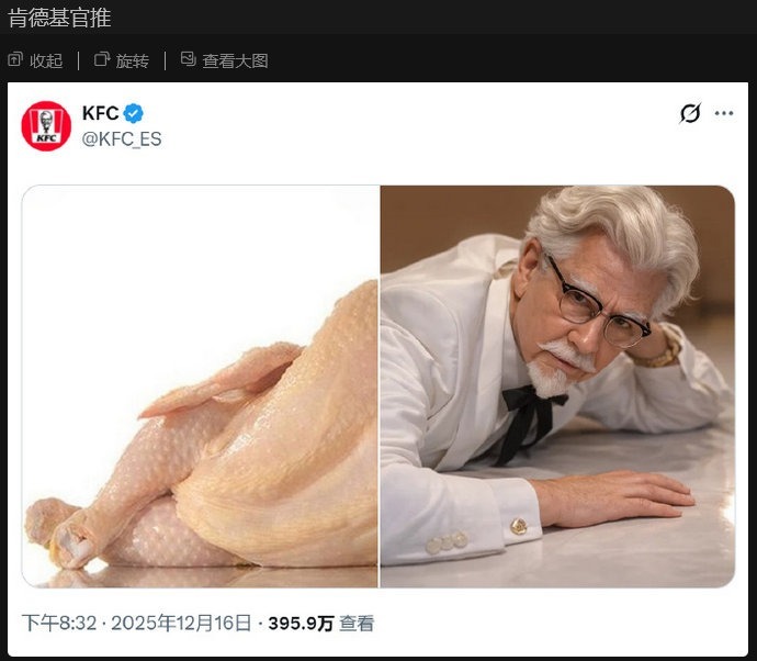 3CD有意思福利有趣图【第200期】雪山救了100只狐狸-3CD 3CD有意思福利有趣图【第200期】雪山救了100只狐狸-3CD