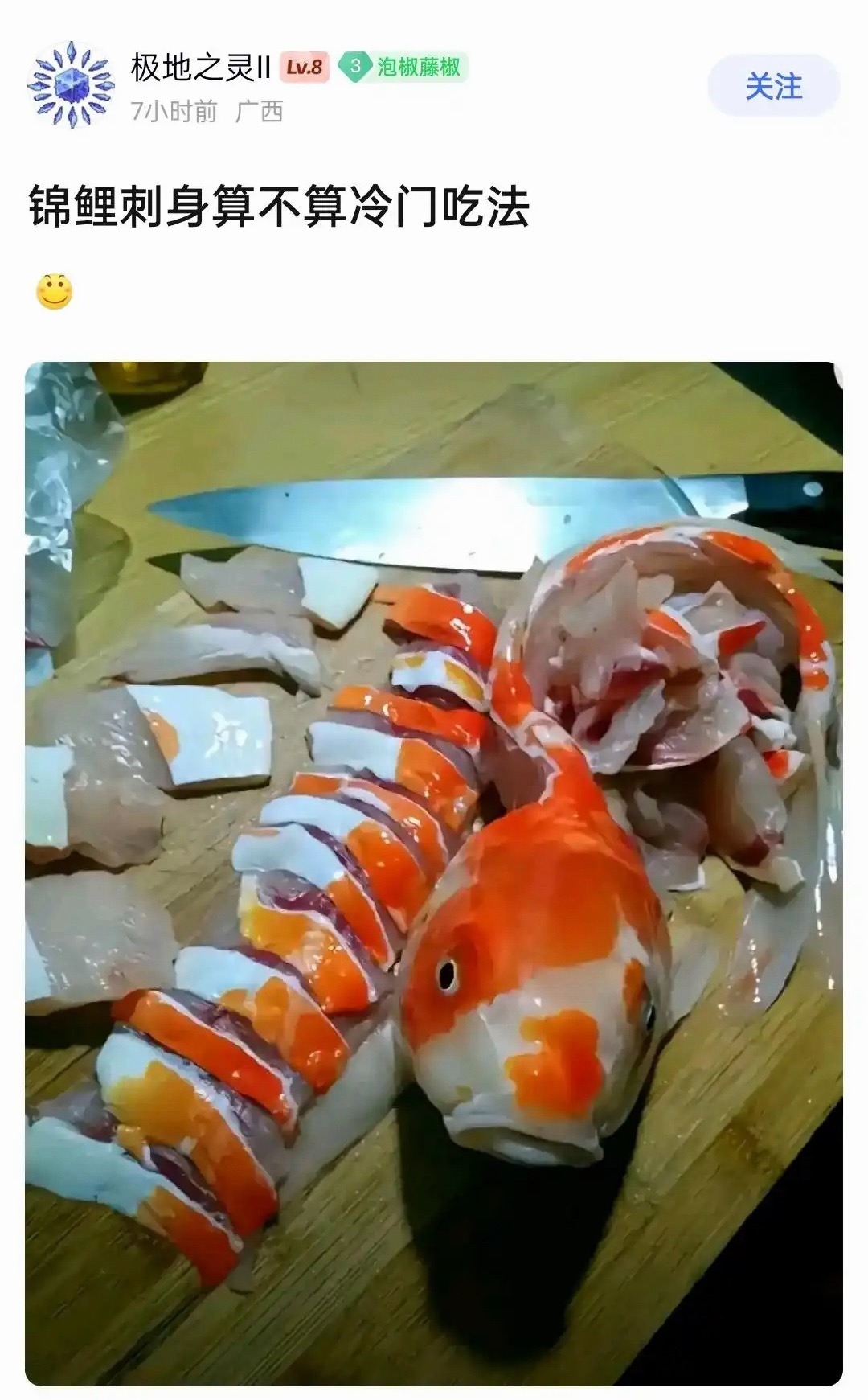 3CD有意思福利有趣图【第200期】雪山救了100只狐狸-3CD 3CD有意思福利有趣图【第200期】雪山救了100只狐狸-3CD