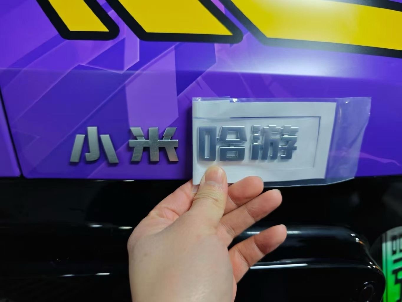 3CD有意思福利有趣图【第200期】雪山救了100只狐狸-3CD 3CD有意思福利有趣图【第200期】雪山救了100只狐狸-3CD