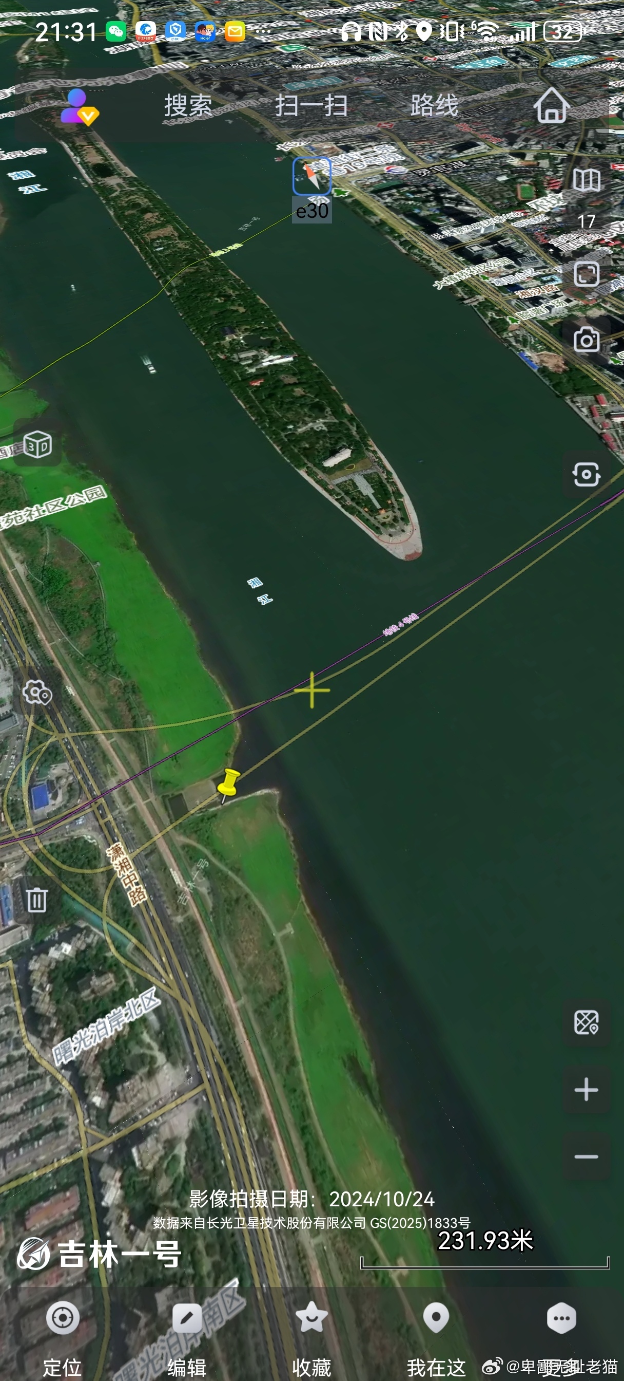 3CD有意思福利有趣图【第201期】竟然提供这种服务-3CD 3CD有意思福利有趣图【第201期】竟然提供这种服务-3CD