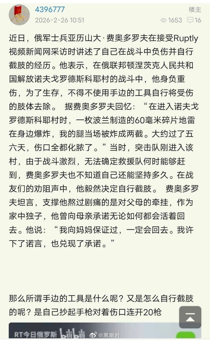 3CD有意思福利有趣图【第201期】竟然提供这种服务-3CD 3CD有意思福利有趣图【第201期】竟然提供这种服务-3CD