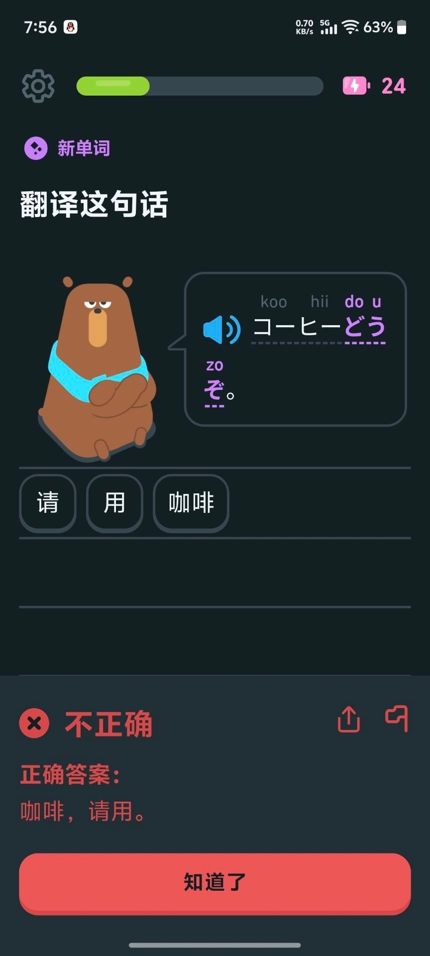 3CD有意思福利有趣图【第202期】精美cos图片-3CD