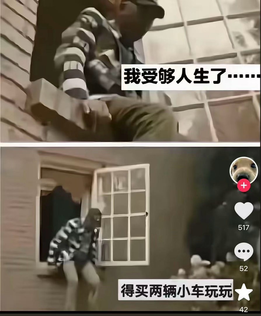 3CD有意思福利有趣图【第204期】绝命墨菲-3CD 3CD有意思福利有趣图【第204期】绝命墨菲-3CD