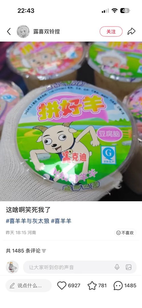 3CD有意思福利有趣图【第205期】读书的女人不怕老-3CD