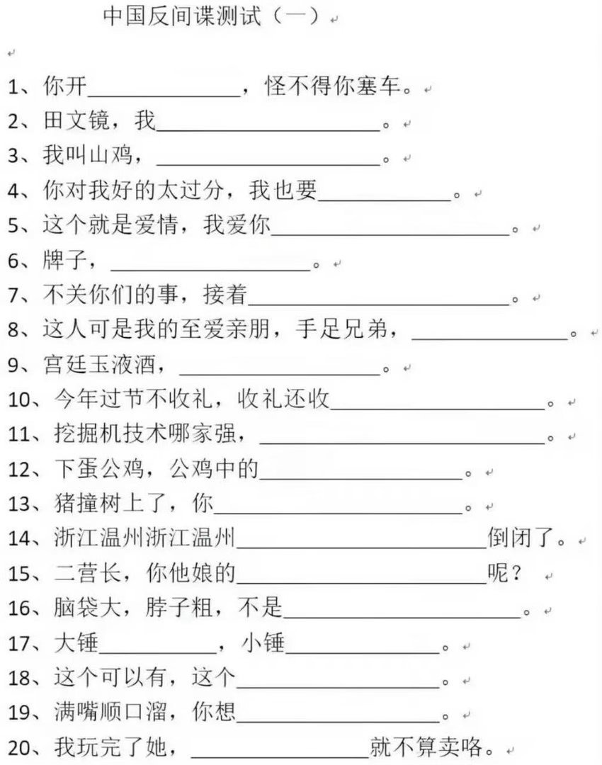 3CD有意思福利有趣图【第205期】读书的女人不怕老-3CD