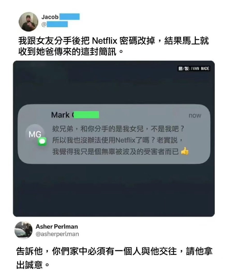 3CD有意思福利有趣图【第205期】读书的女人不怕老-3CD