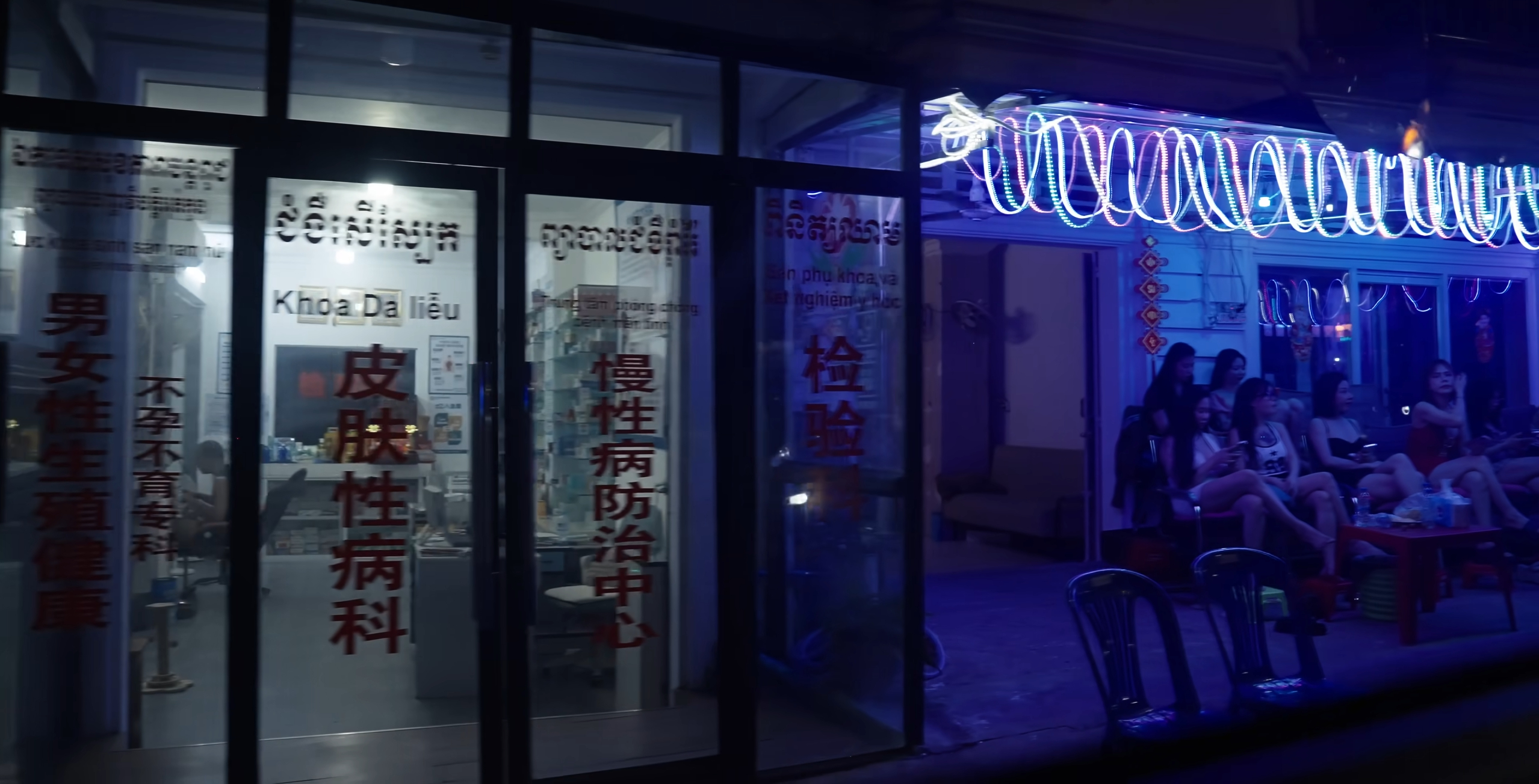 3CD有意思福利有趣图【第206期】如何硬扛风雨一千年-3CD 3CD有意思福利有趣图【第206期】如何硬扛风雨一千年-3CD