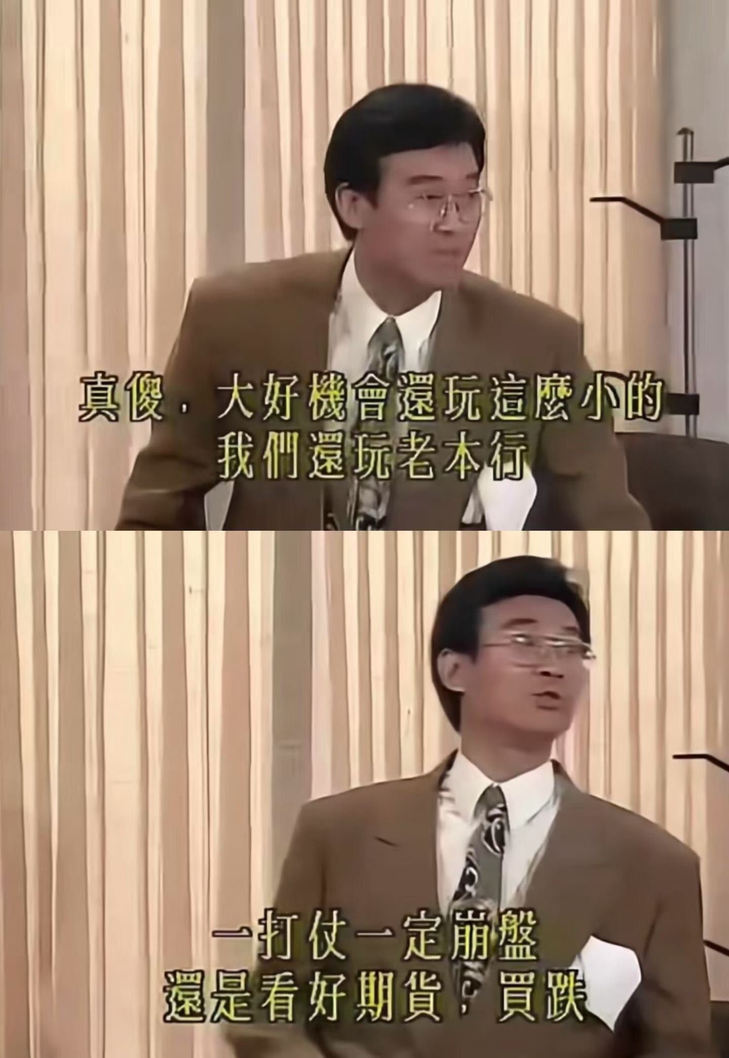 3CD有意思福利有趣图【第206期】如何硬扛风雨一千年-3CD 3CD有意思福利有趣图【第206期】如何硬扛风雨一千年-3CD