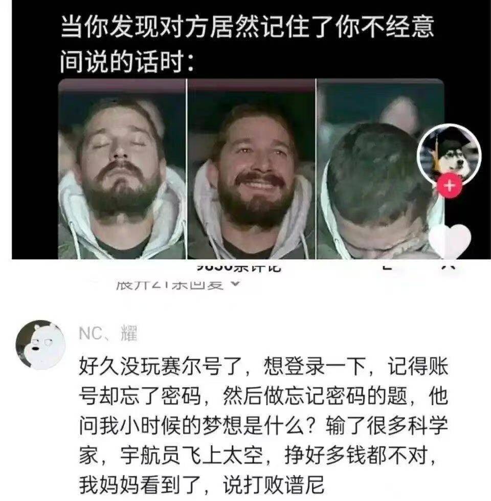 3CD有意思福利有趣图【第207期】百姓活该被剥削?-3CD 3CD有意思福利有趣图【第207期】百姓活该被剥削?-3CD