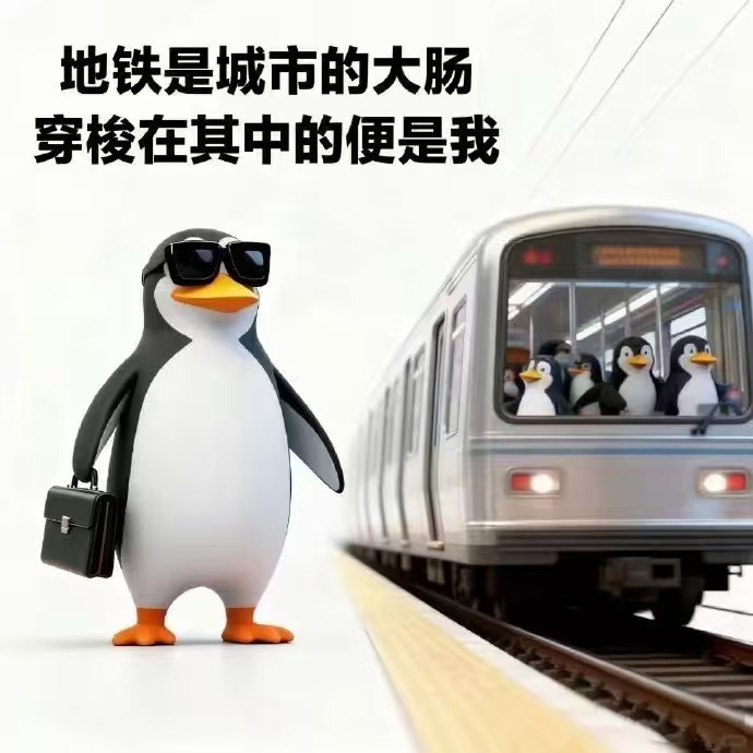 3CD有意思福利有趣图【第207期】百姓活该被剥削?-3CD 3CD有意思福利有趣图【第207期】百姓活该被剥削?-3CD