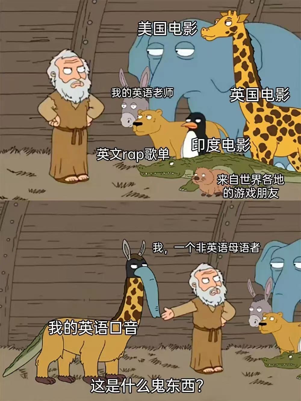 3CD有意思福利有趣图【第208期】味儿太正了-3CD 3CD有意思福利有趣图【第208期】味儿太正了-3CD