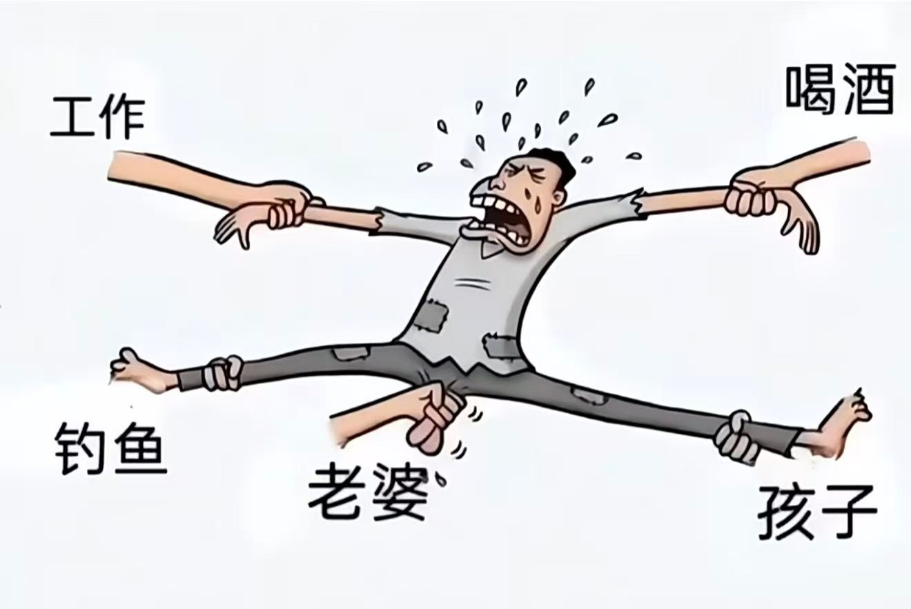 3CD有意思福利有趣图【第208期】味儿太正了-3CD 3CD有意思福利有趣图【第208期】味儿太正了-3CD