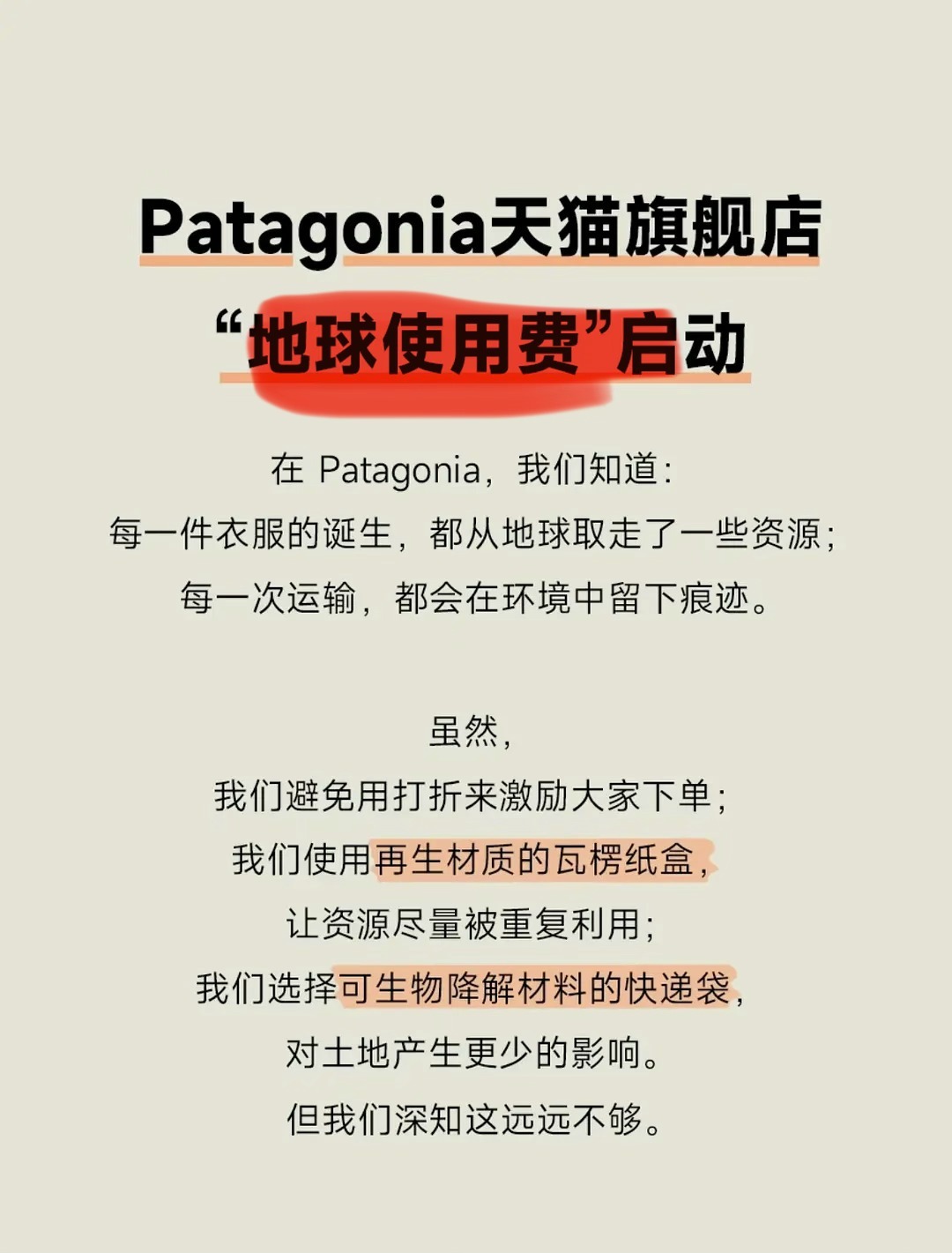 3CD有意思福利有趣图【第208期】味儿太正了-3CD 3CD有意思福利有趣图【第208期】味儿太正了-3CD