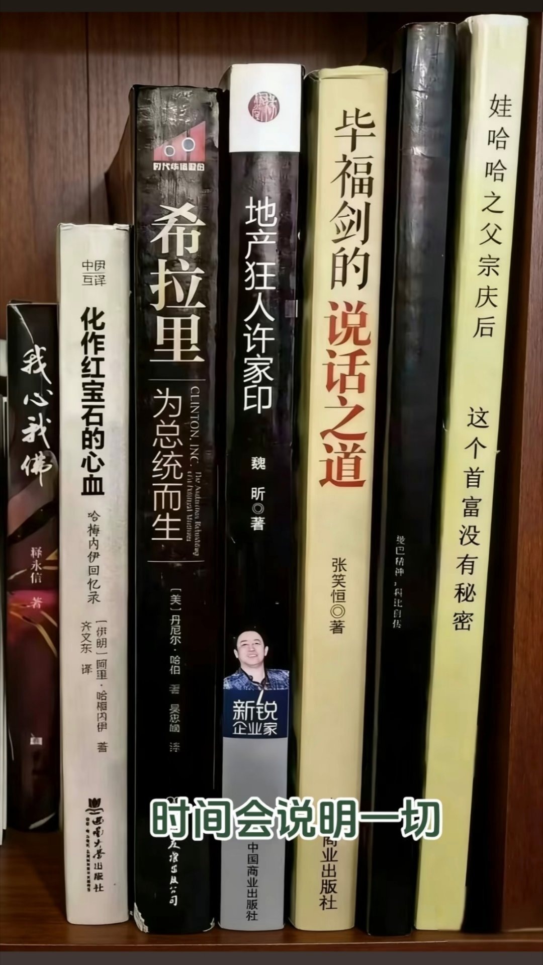 3CD有意思福利有趣图【第208期】味儿太正了-3CD 3CD有意思福利有趣图【第208期】味儿太正了-3CD