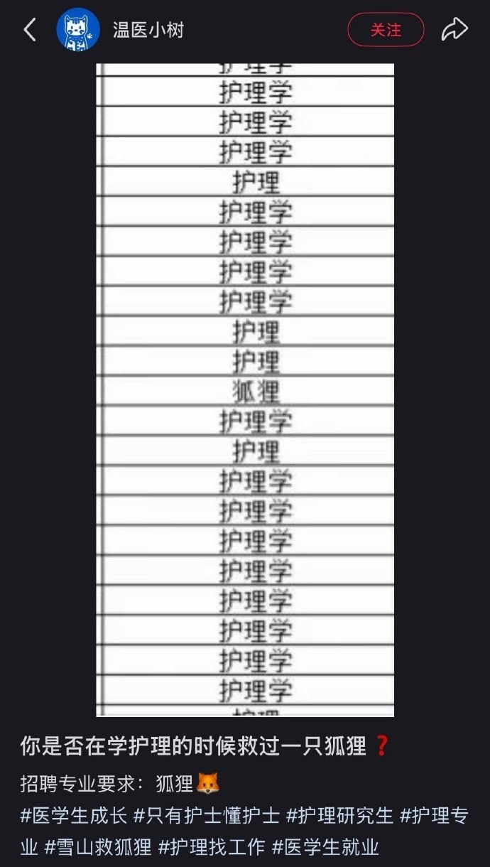 3CD有意思福利有趣图【第210期】郁亮落幕-3CD 3CD有意思福利有趣图【第210期】郁亮落幕-3CD