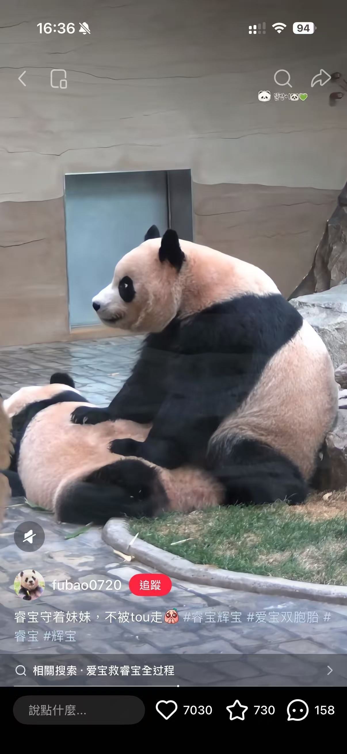 3CD有意思福利有趣图【第212期】三打白骨精-3CD