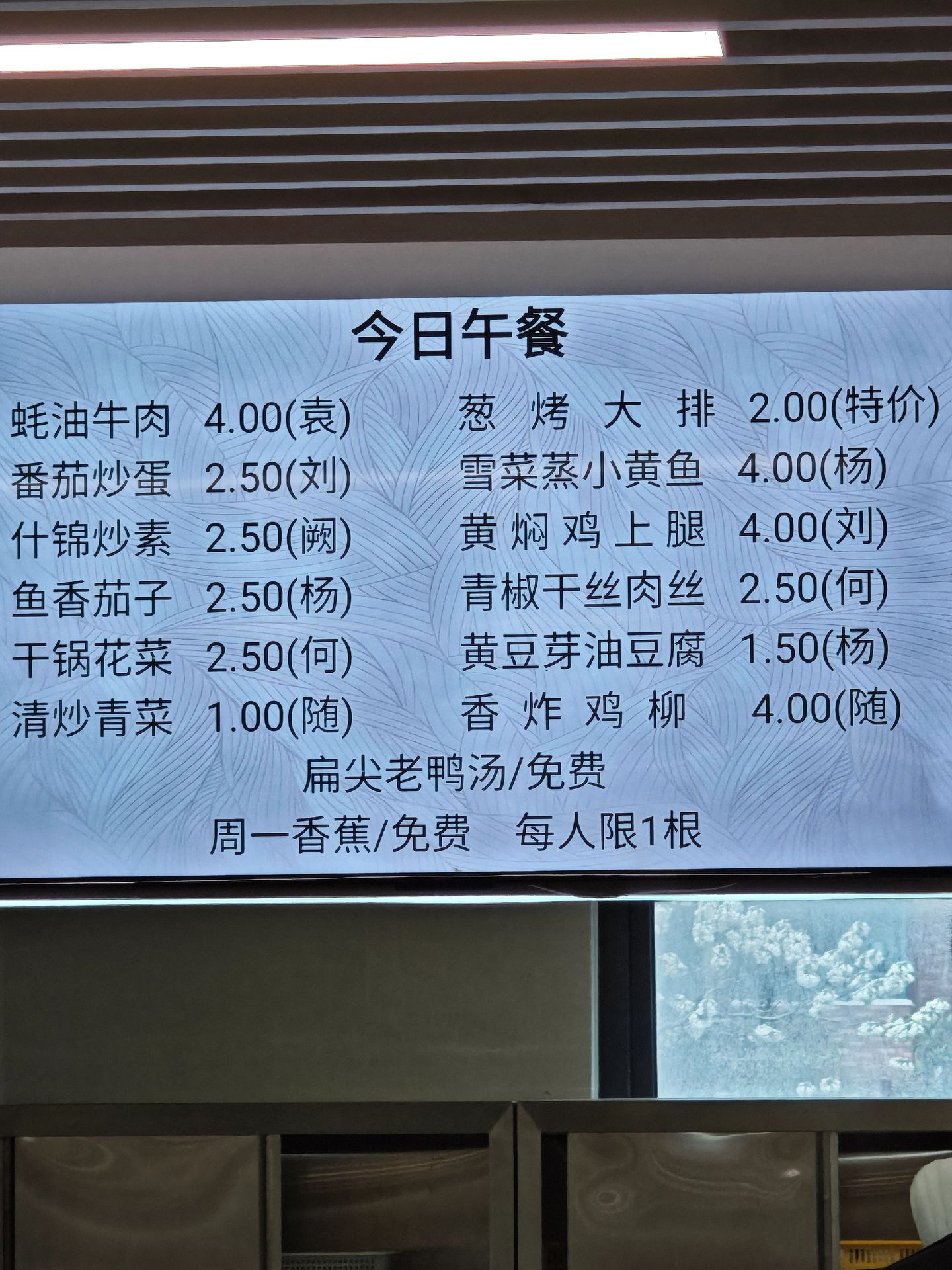 3CD有意思福利有趣图【第214期】奥特曼辣眼睛-3CD