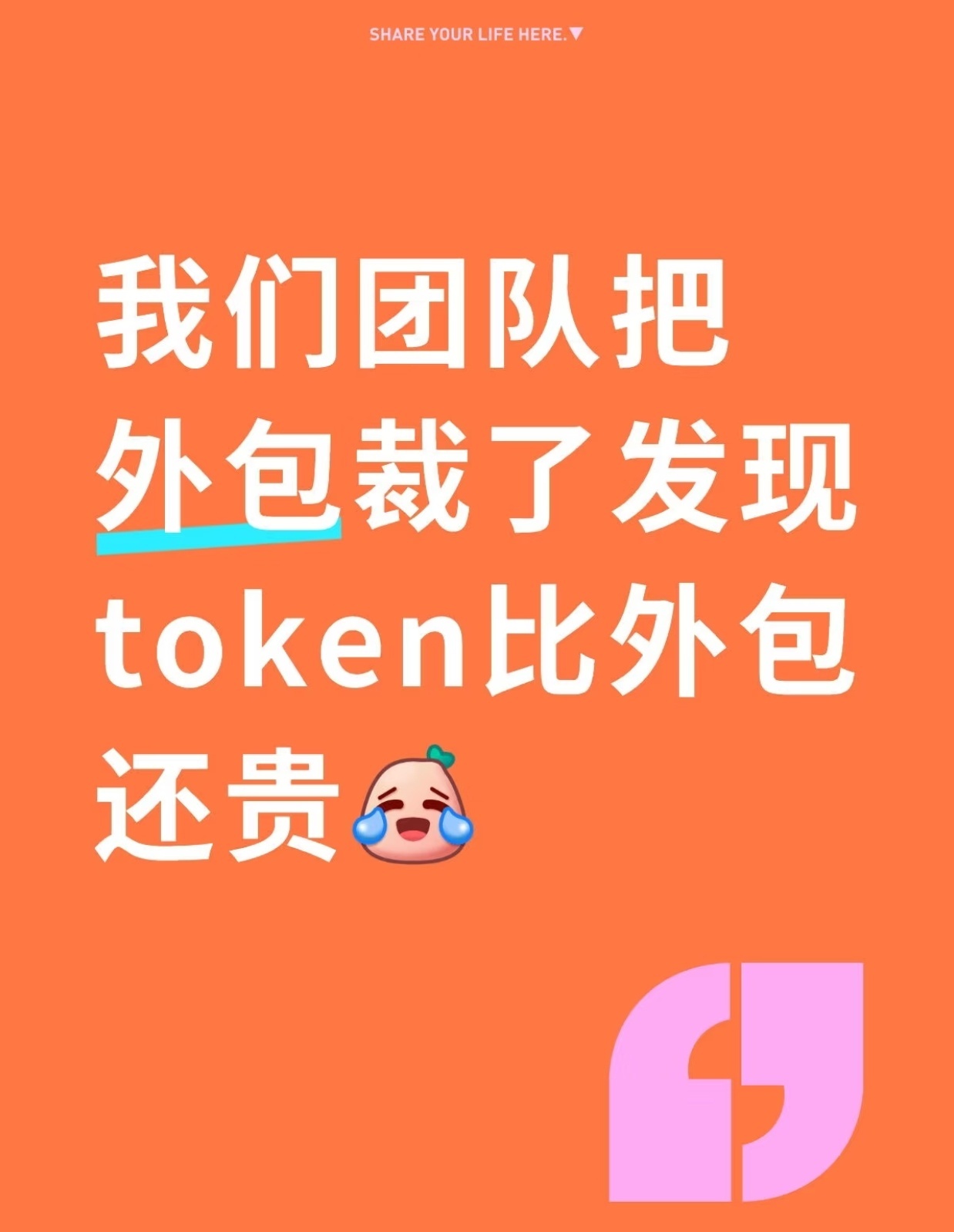 3CD有意思福利有趣图【第214期】奥特曼辣眼睛-3CD