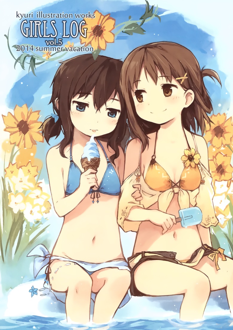 pixiv  (C86) [SSDL (kyuri)] Girls Log vol.5 -summer vacation--六次元-萌图社区