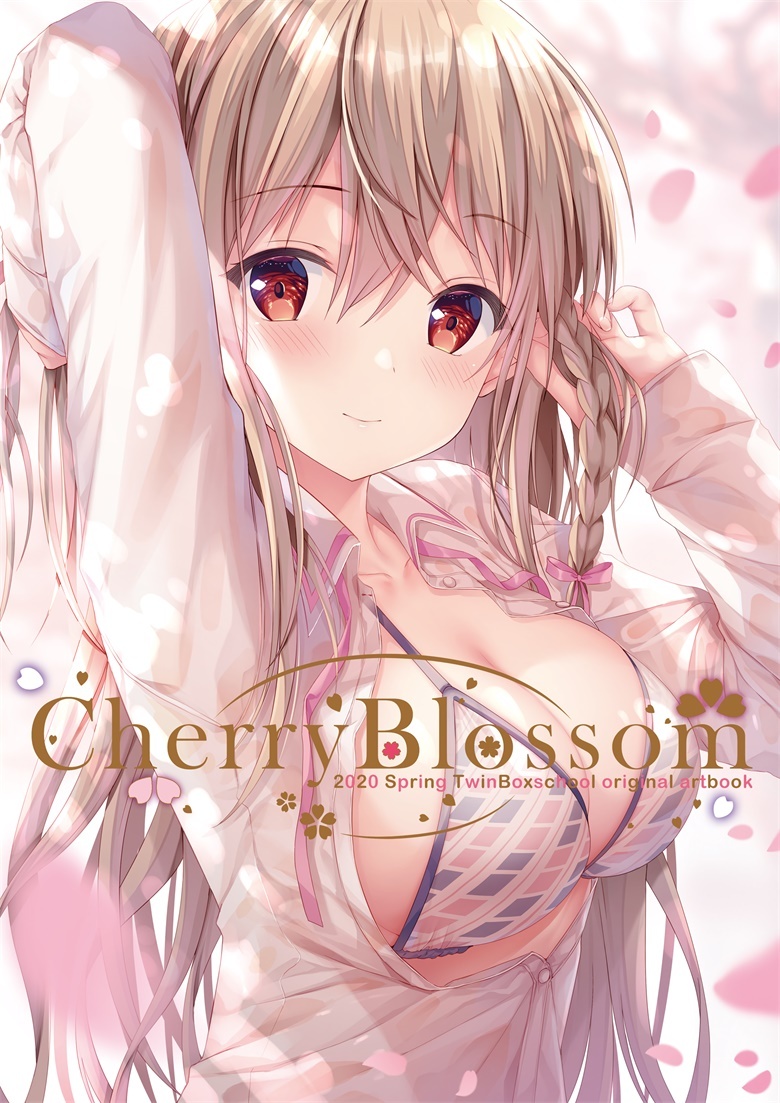pixiv  (C98) [TwinBox (花花捲、草草饅)] CherryBlossom-六次元-萌图社区