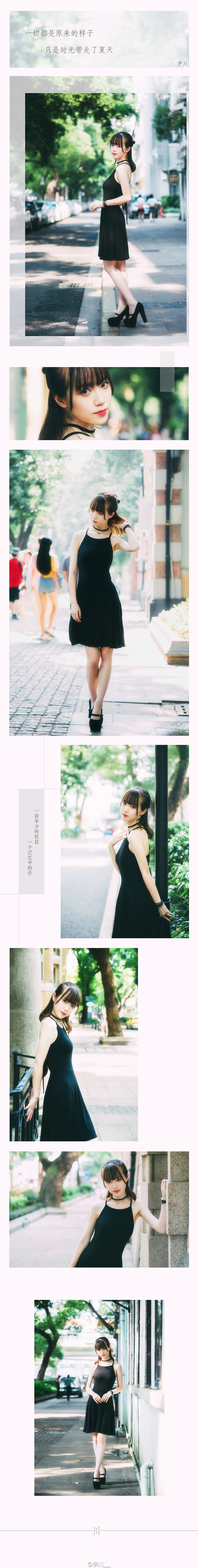 漂亮的小姐姐