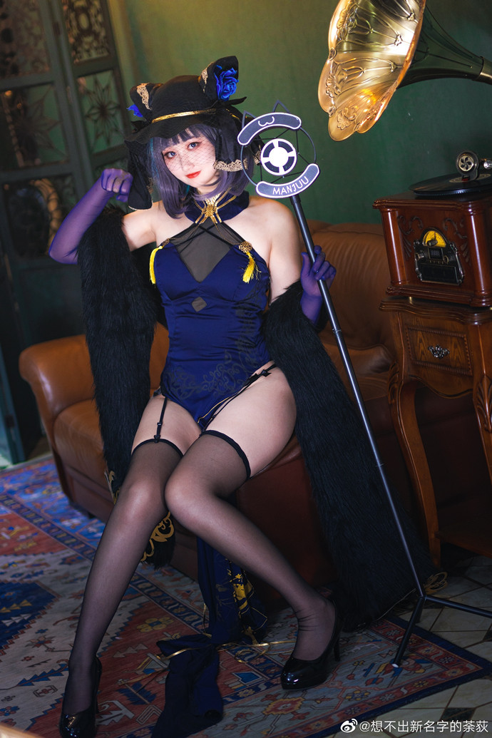 想不出新名字的荼荻个人资料介绍及图片