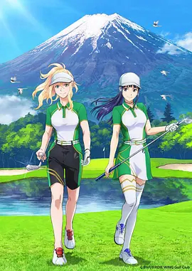 BIRDIE WING -Golf Girls Story-第二季
