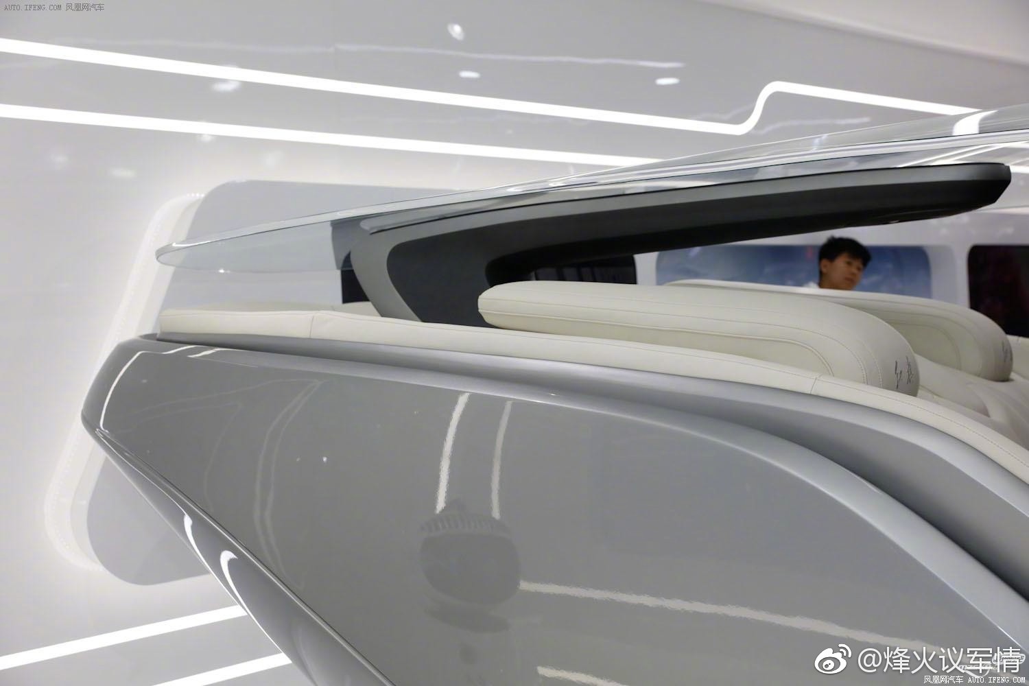 018北京车展，国产红旗推出超现代概念车，简直不要太科幻！