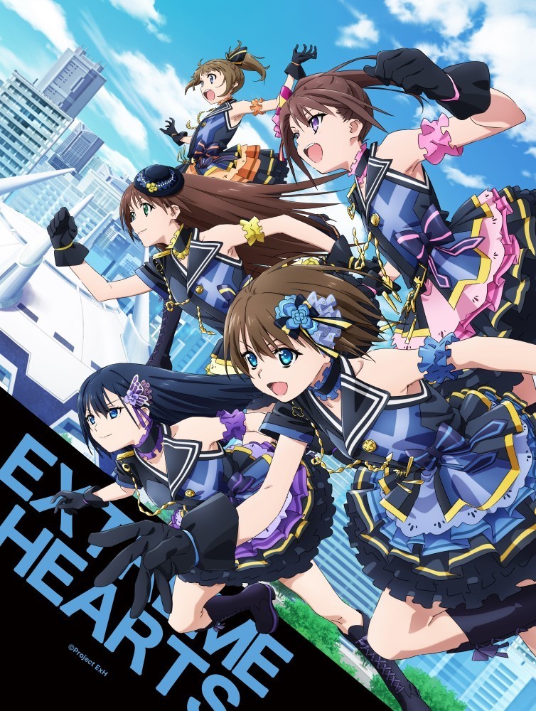 7月新番《Extreme Hearts》第二弹主视觉图公开- 樱花动漫