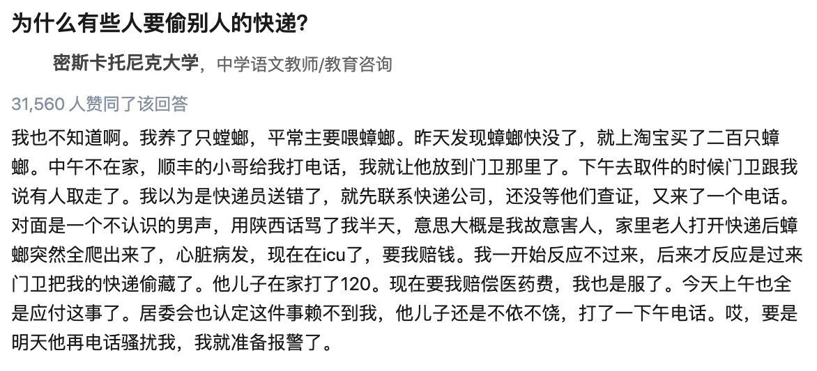 找点图片福利总汇【第23期】 研究标明，看美女会上瘾！-3CD