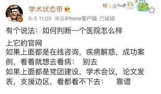 找点图片福利总汇【第23期】 研究标明，看美女会上瘾！-3CD