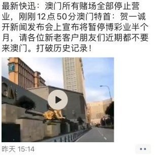宅男社福利图片[第34期]瘟疫过后，你最想见到的人是谁？-3CD