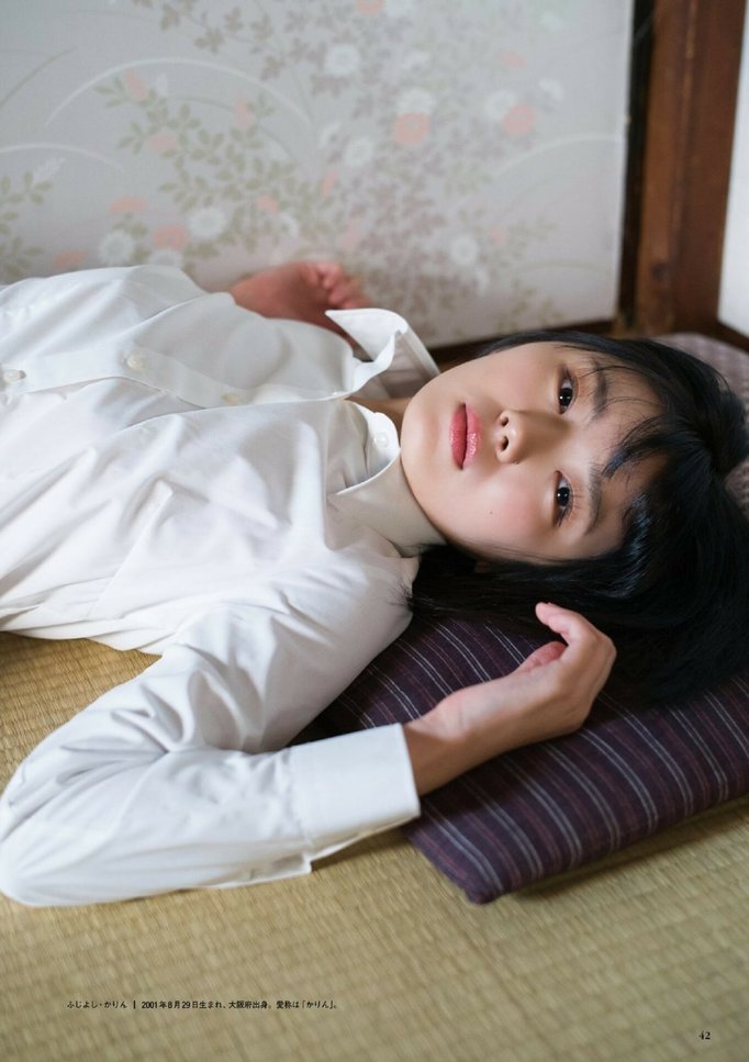 藤吉夏铃（Karin Fujiyoshi）个人资料介绍-3CD