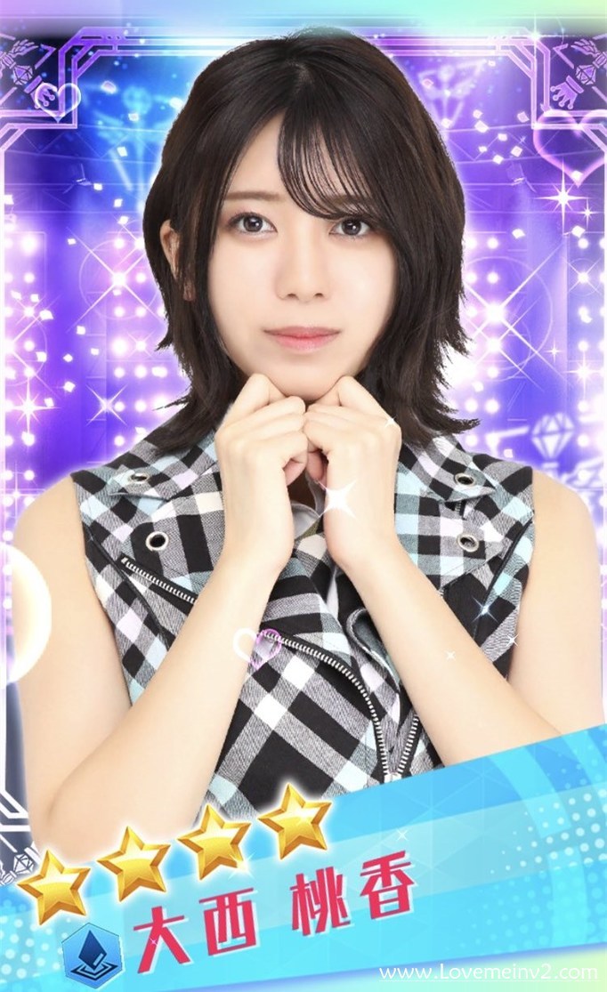 大西桃香(Momoka Onishi)个人资料介绍-3CD 大西桃香(Momoka Onishi)个人资料介绍-3CD