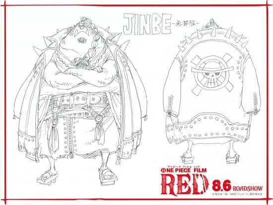 One Piece Film Red Reveals 'Battle Wear' Character Designs for Straw Hats - 和邪社-010-jinbe