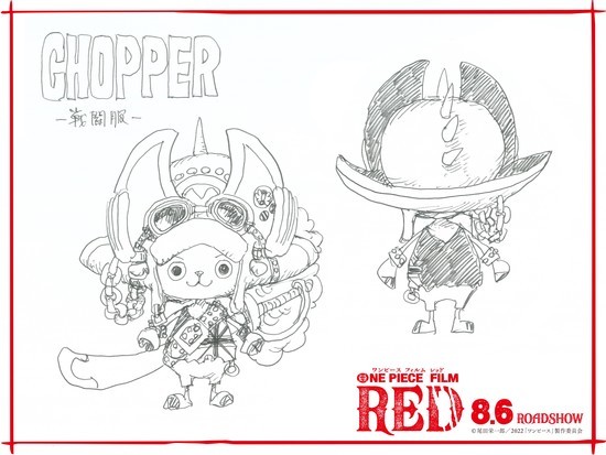 One Piece Film Red Reveals 'Battle Wear' Character Designs for Straw Hats - 和邪社-006-chopper