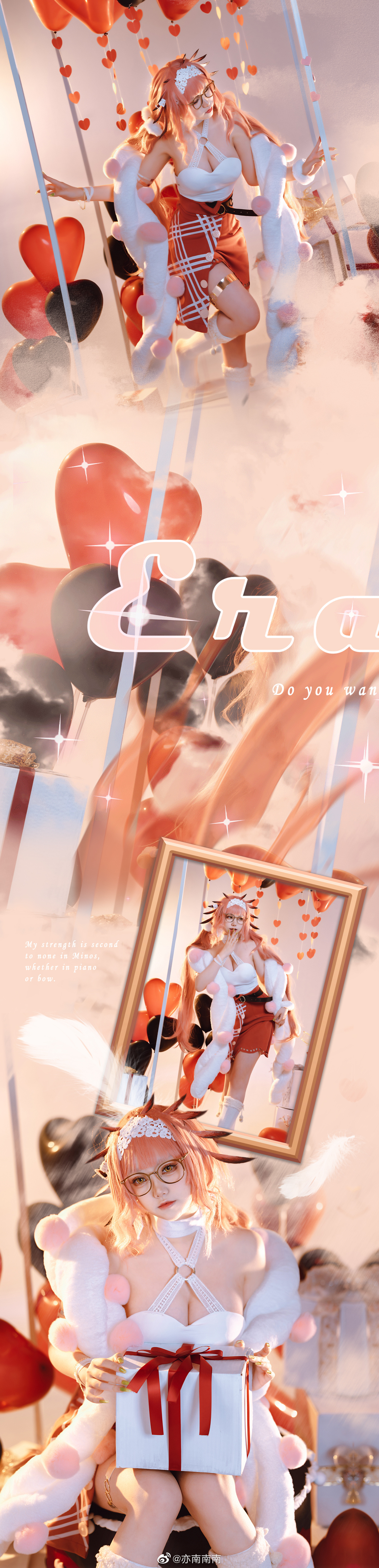 热饮与美景便是今晚的全部,尚未出口的诗篇,还是等到明天再来讲述吧。埃拉托@亦南南南