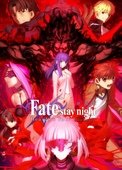 Fate/stay night Heaven's Feel II.lost butterfly